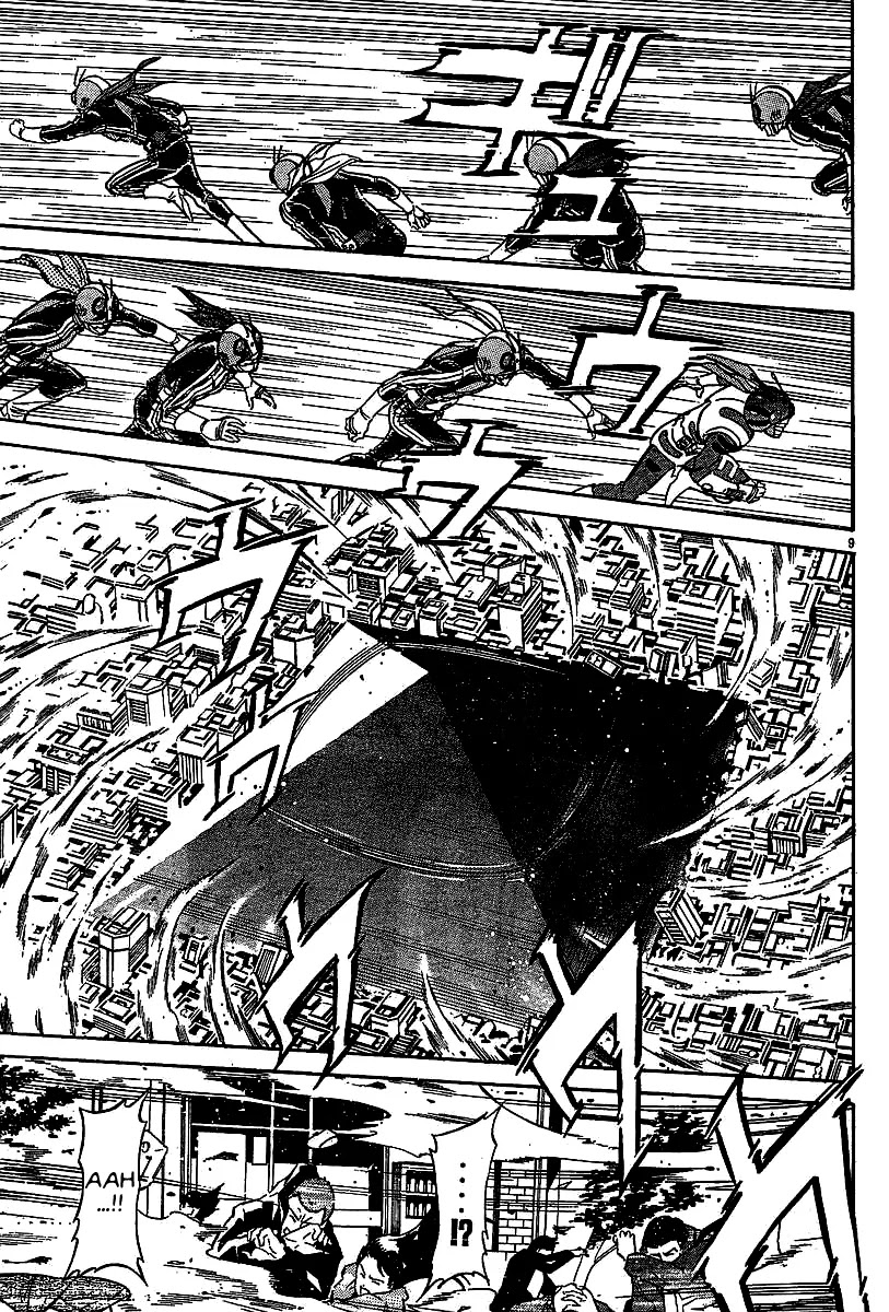 Kamen Rider Spirits Chapter 45 page 23 - Chapter 45 : Forget Memories