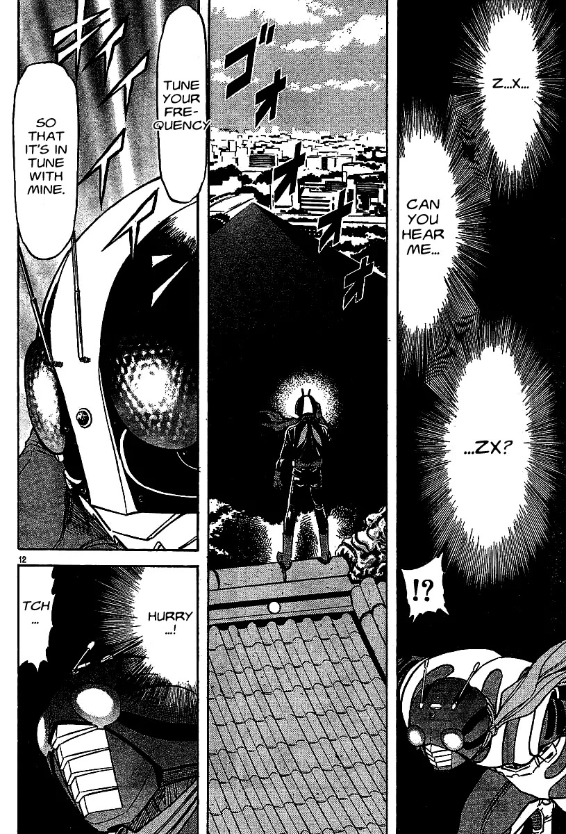 Kamen Rider Spirits Chapter 45 page 26 - Chapter 45 : Forget Memories