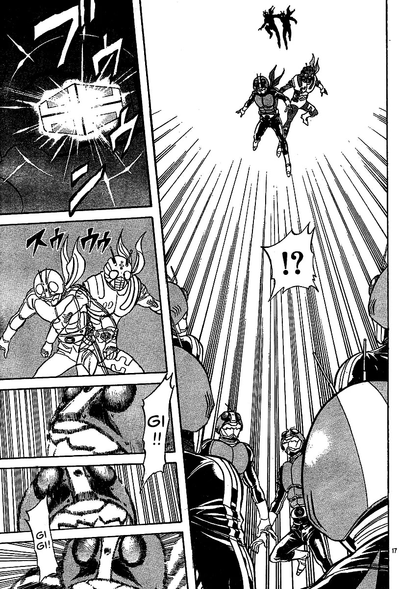 Kamen Rider Spirits Chapter 45 page 31 - Chapter 45 : Forget Memories