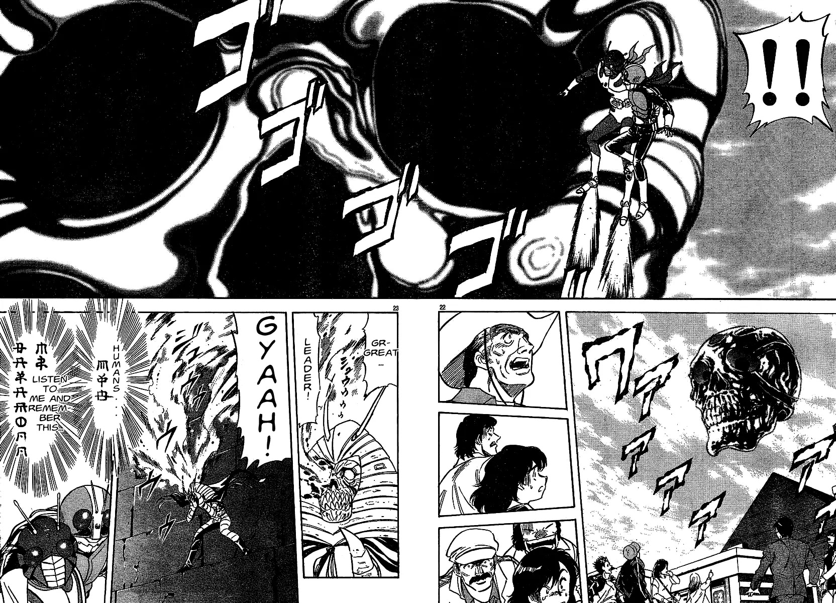 Kamen Rider Spirits Chapter 45 page 35 - Chapter 45 : Forget Memories