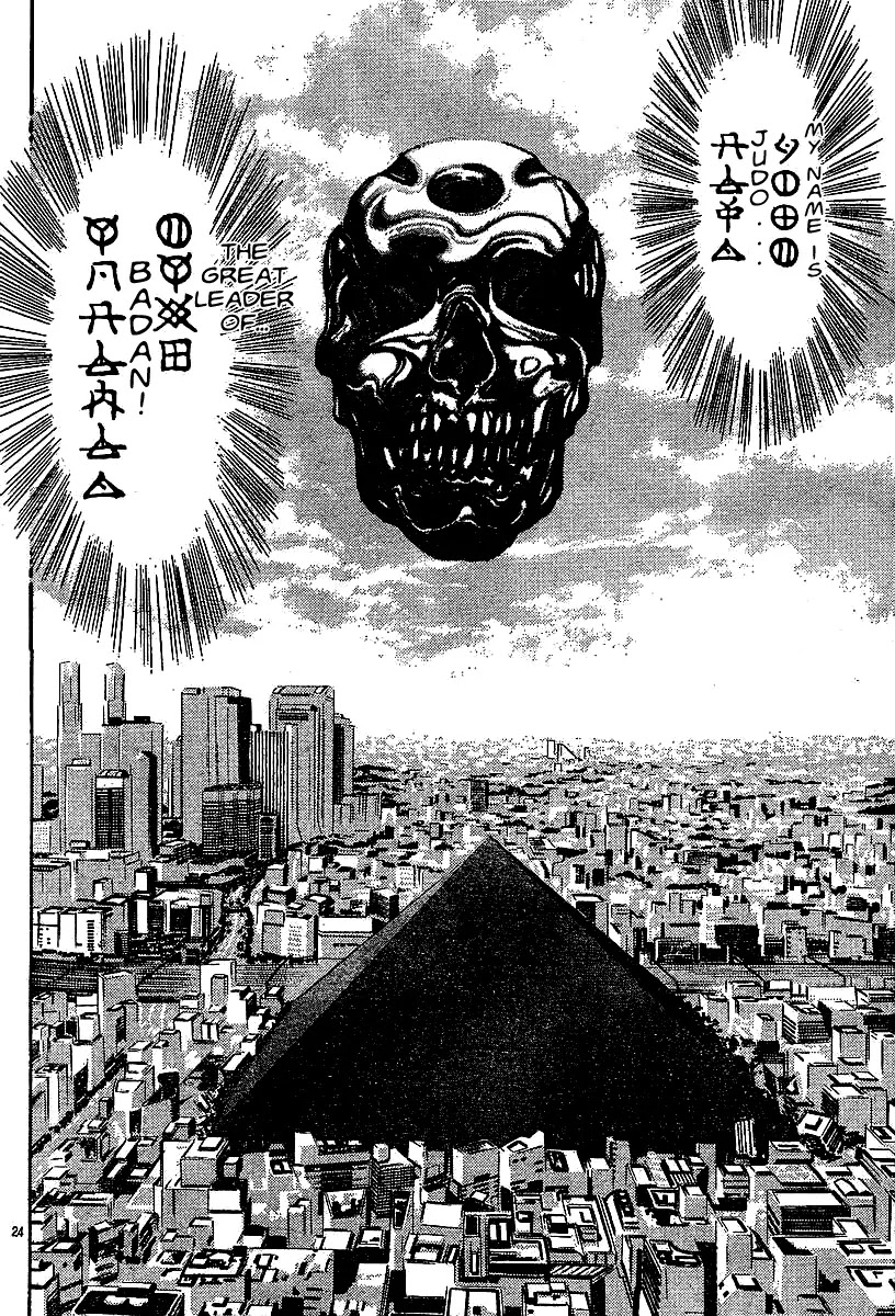 Kamen Rider Spirits Chapter 45 page 36 - Chapter 45 : Forget Memories