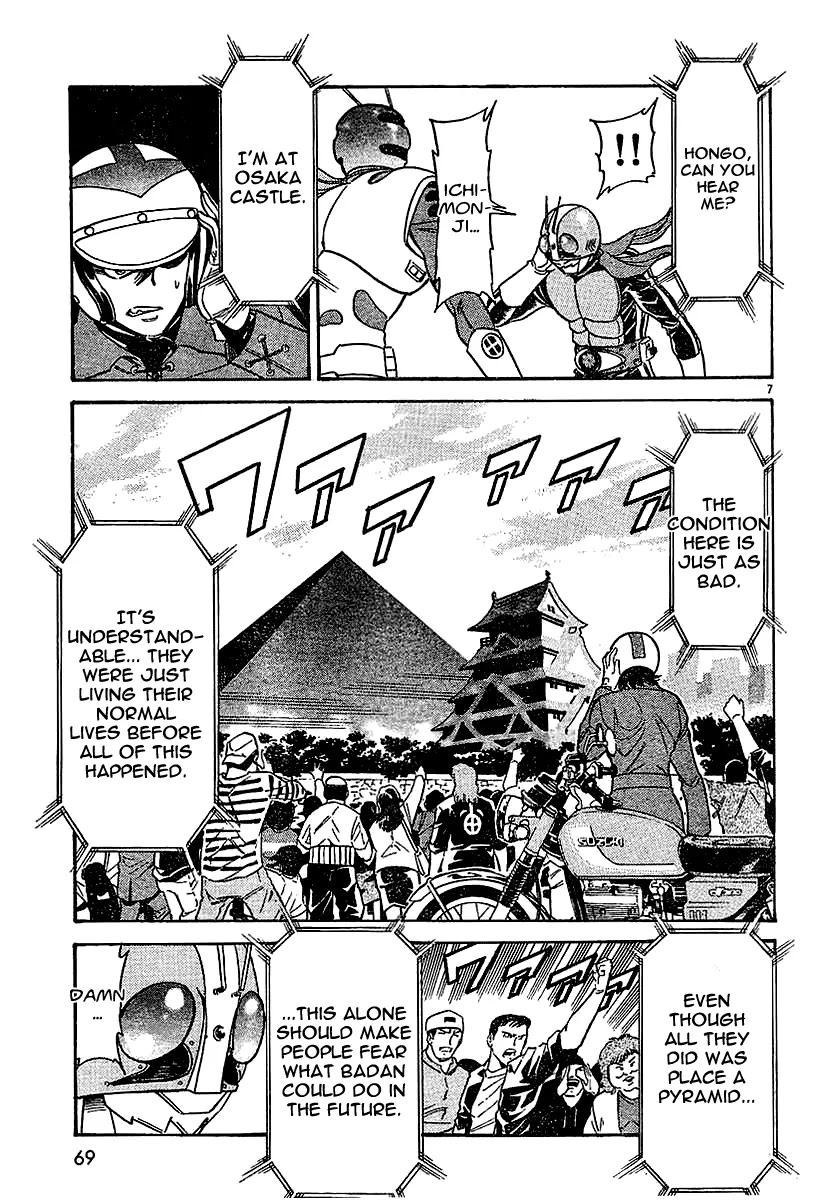 Kamen Rider Spirits Chapter 45 page 6 - Chapter 45 : Forget Memories