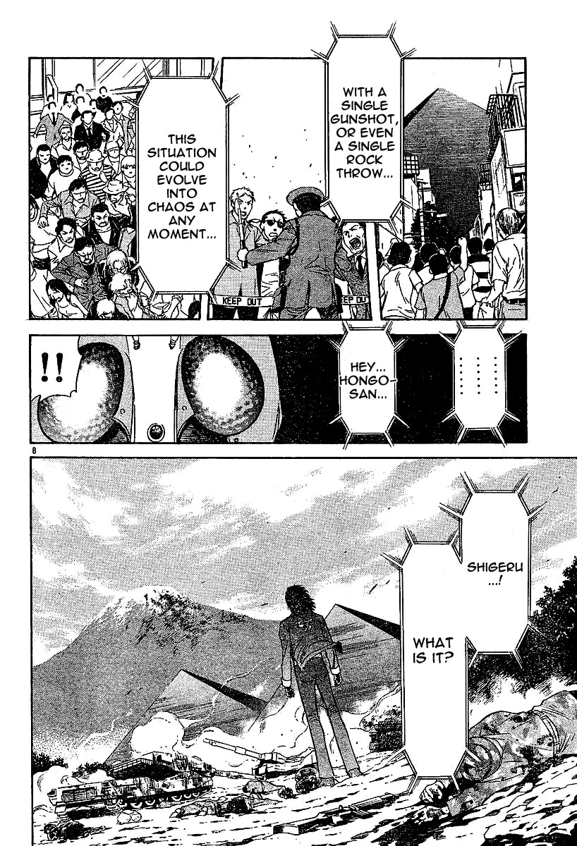 Kamen Rider Spirits Chapter 45 page 7 - Chapter 45 : Forget Memories