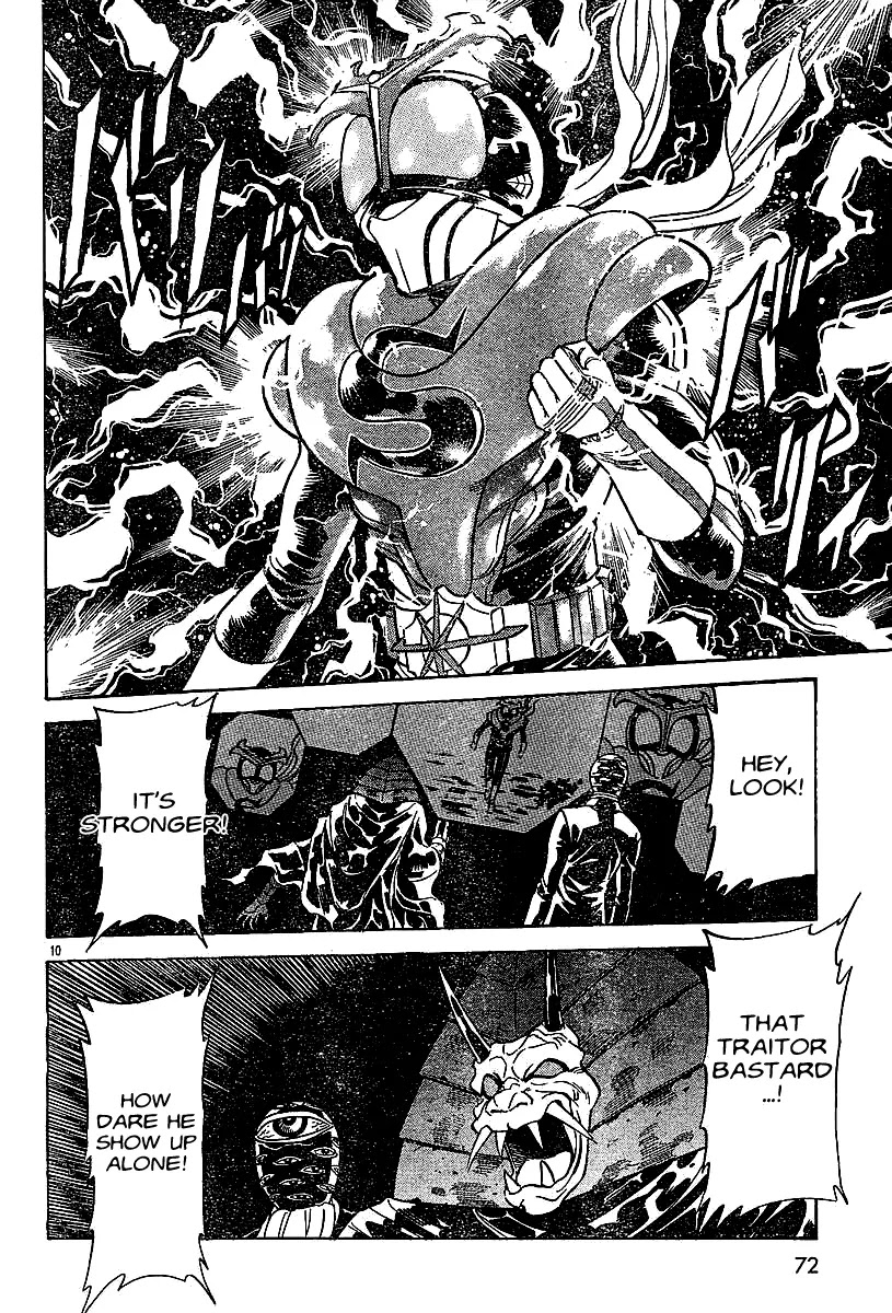 Kamen Rider Spirits Chapter 45 page 9 - Chapter 45 : Forget Memories