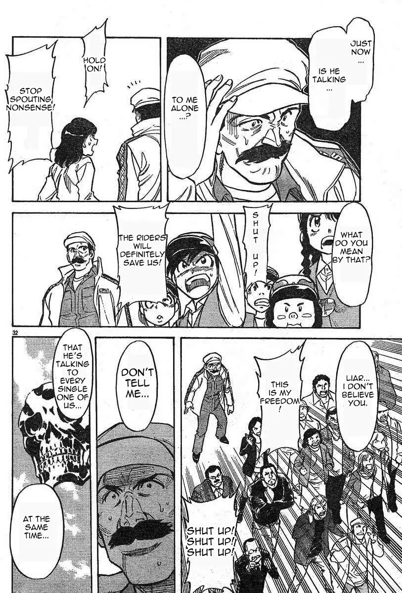 Kamen Rider Spirits Chapter 46 page 10 - Chapter 46: Appearance