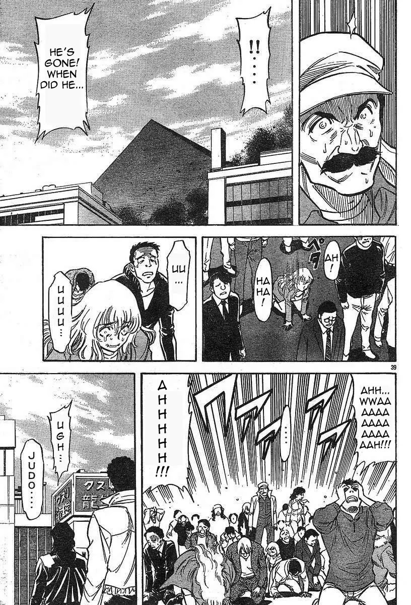 Kamen Rider Spirits Chapter 46 page 16 - Chapter 46: Appearance