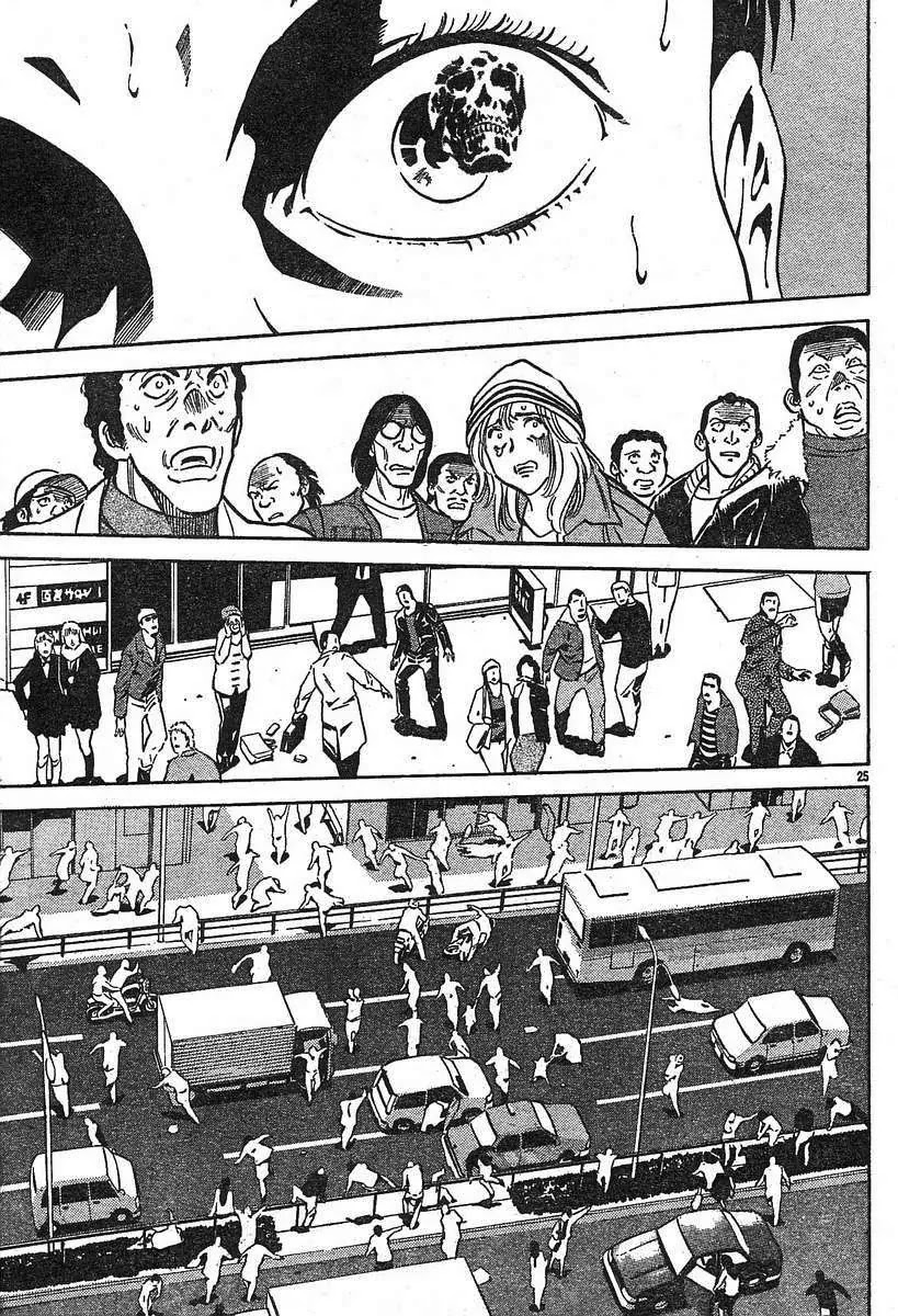 Kamen Rider Spirits Chapter 46 page 4 - Chapter 46: Appearance