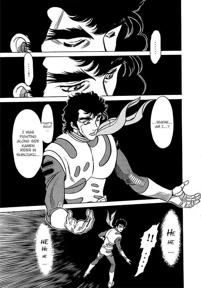 Kamen Rider Spirits Chapter 47 page 1 - Chapter 47 : Sacrifice