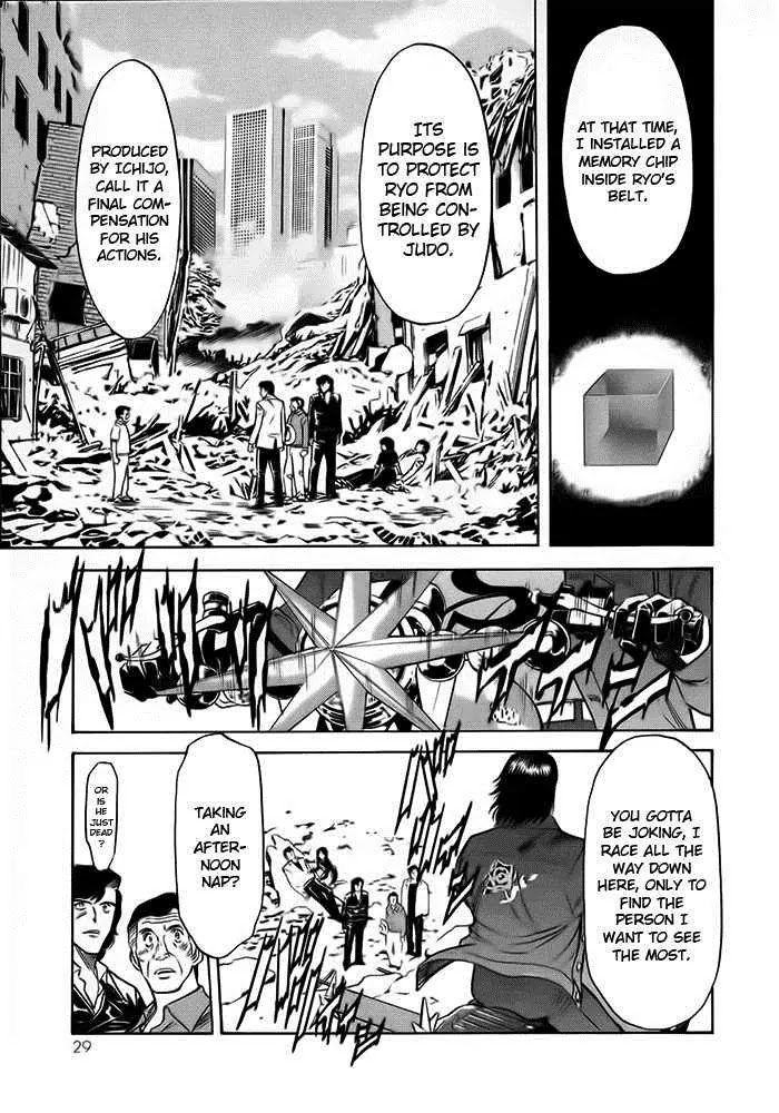 Kamen Rider Spirits Chapter 47 page 10 - Chapter 47 : Sacrifice