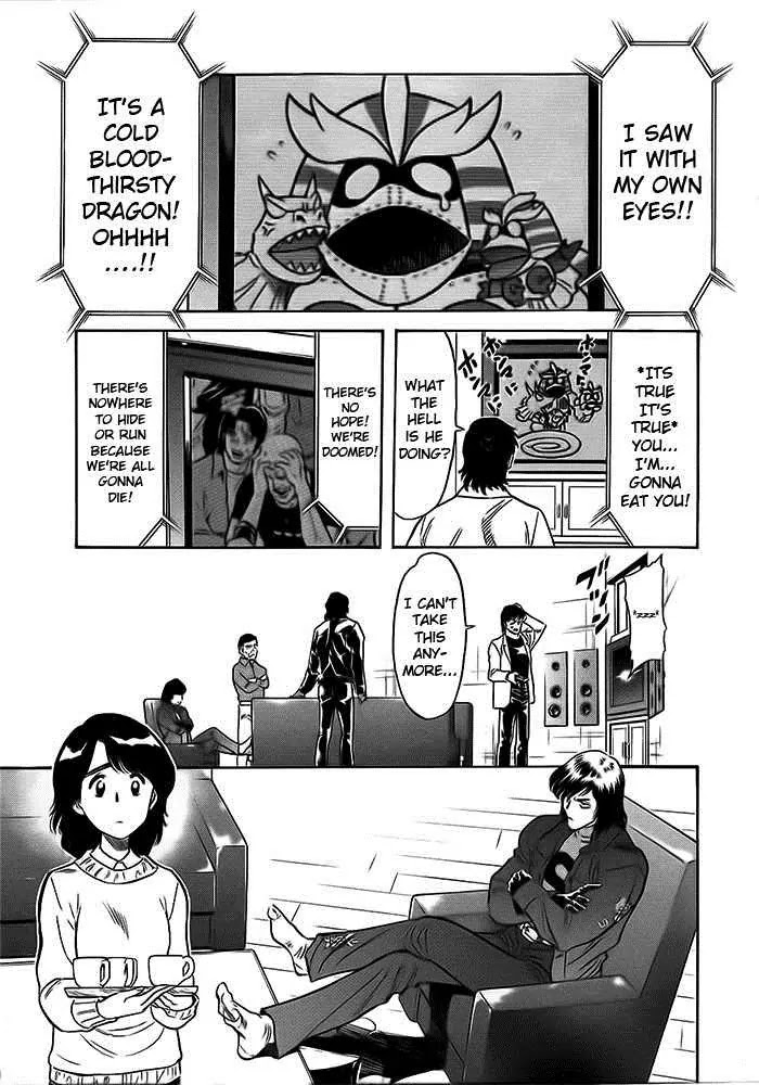 Kamen Rider Spirits Chapter 47 page 12 - Chapter 47 : Sacrifice
