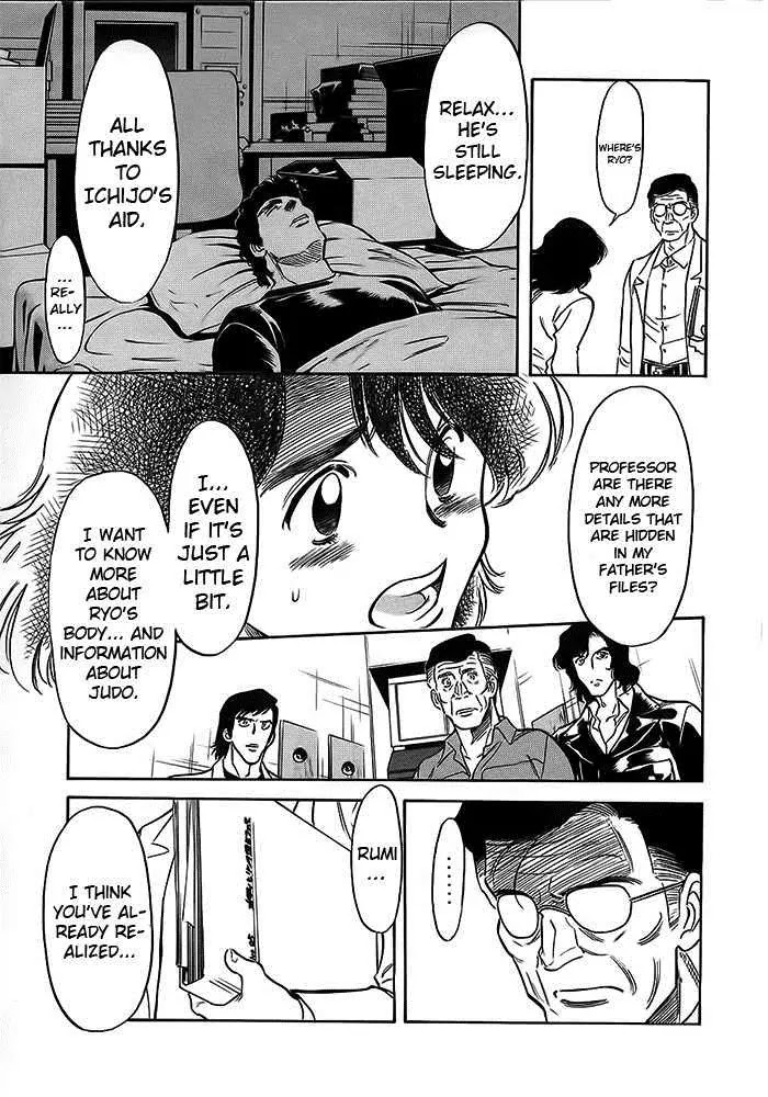 Kamen Rider Spirits Chapter 47 page 14 - Chapter 47 : Sacrifice