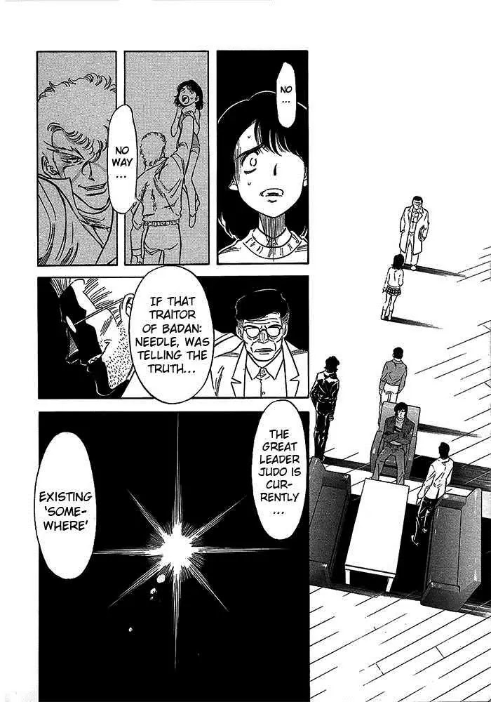 Kamen Rider Spirits Chapter 47 page 16 - Chapter 47 : Sacrifice