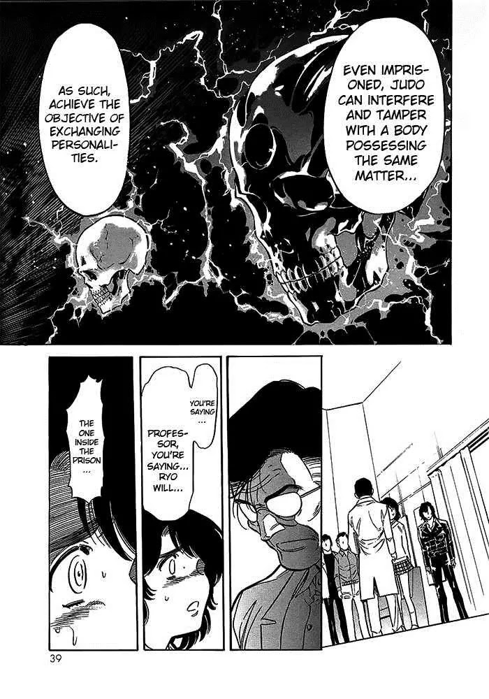 Kamen Rider Spirits Chapter 47 page 19 - Chapter 47 : Sacrifice