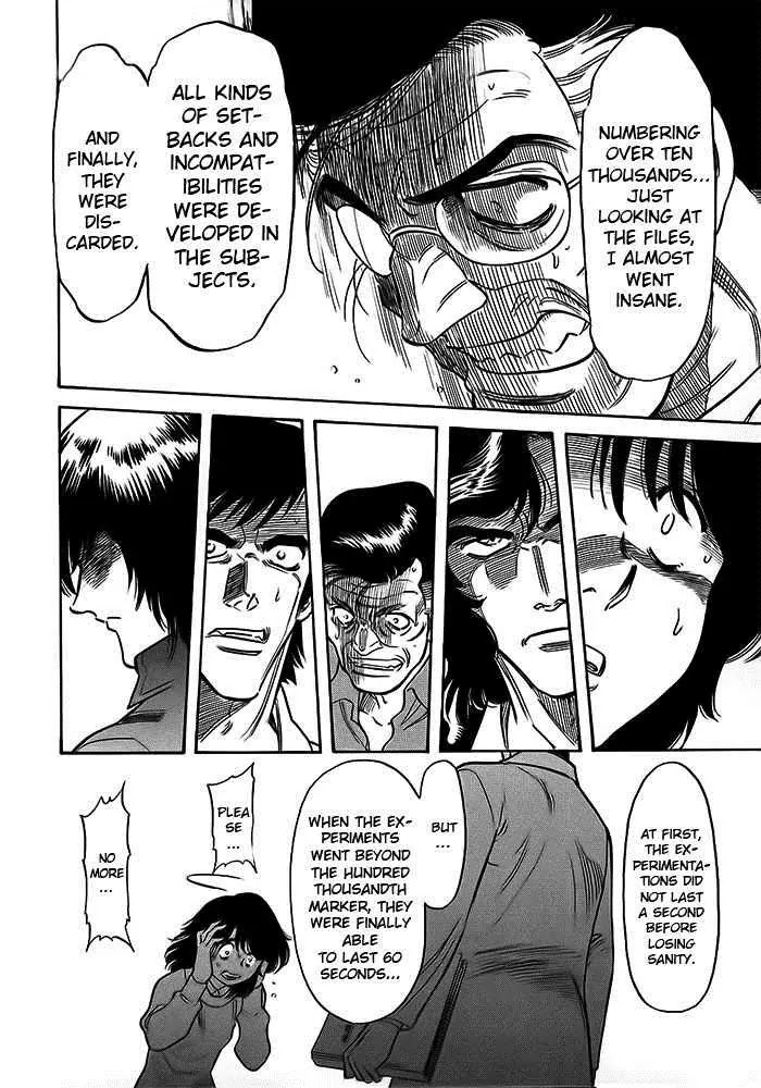 Kamen Rider Spirits Chapter 47 page 22 - Chapter 47 : Sacrifice