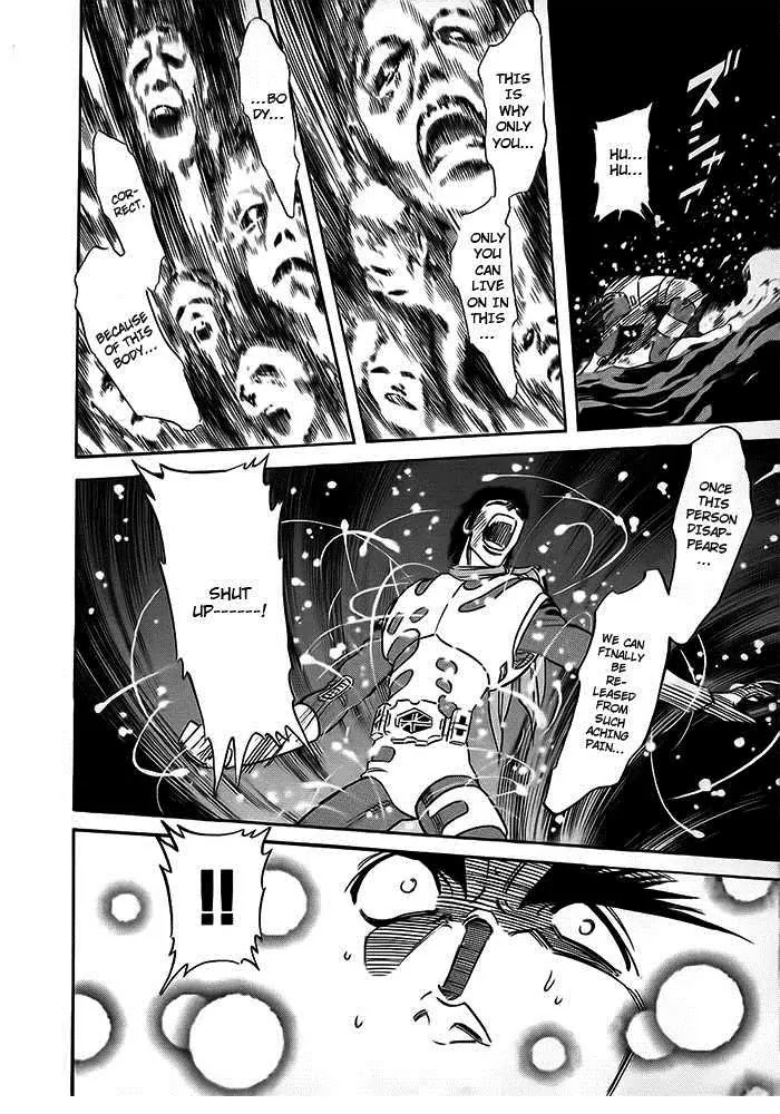Kamen Rider Spirits Chapter 47 page 24 - Chapter 47 : Sacrifice