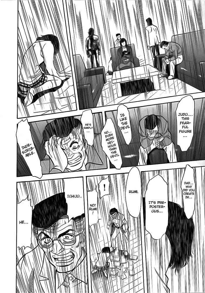 Kamen Rider Spirits Chapter 47 page 26 - Chapter 47 : Sacrifice