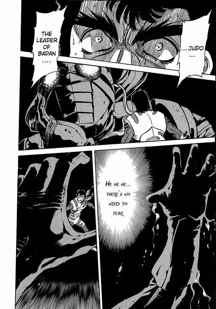 Kamen Rider Spirits Chapter 47 page 3 - Chapter 47 : Sacrifice