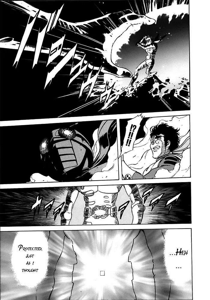 Kamen Rider Spirits Chapter 47 page 4 - Chapter 47 : Sacrifice