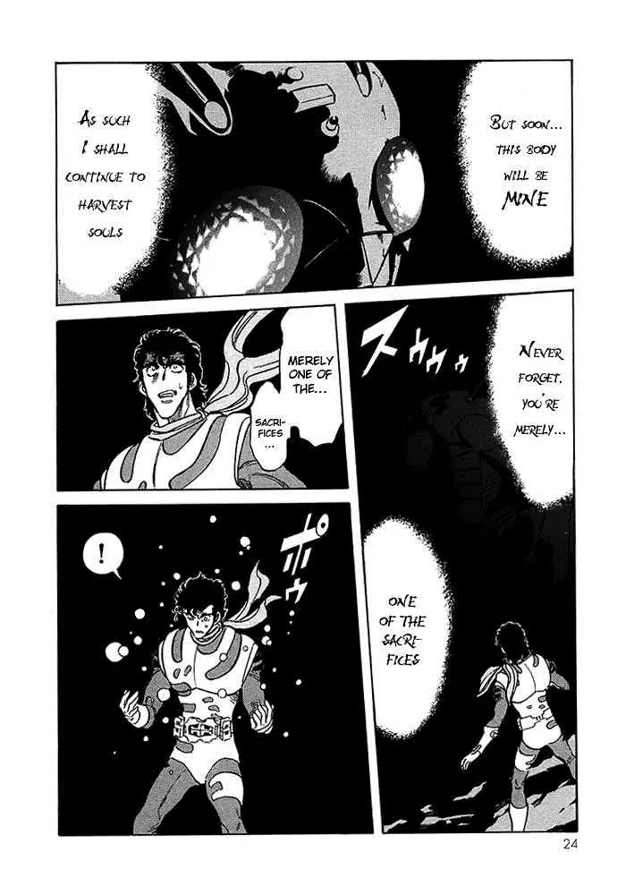 Kamen Rider Spirits Chapter 47 page 5 - Chapter 47 : Sacrifice