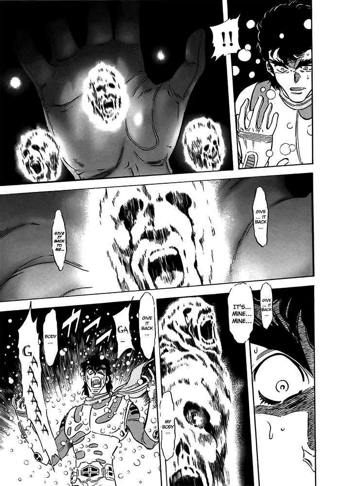 Kamen Rider Spirits Chapter 47 page 6 - Chapter 47 : Sacrifice