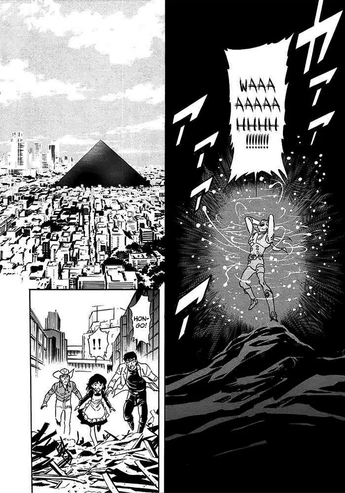 Kamen Rider Spirits Chapter 47 page 7 - Chapter 47 : Sacrifice