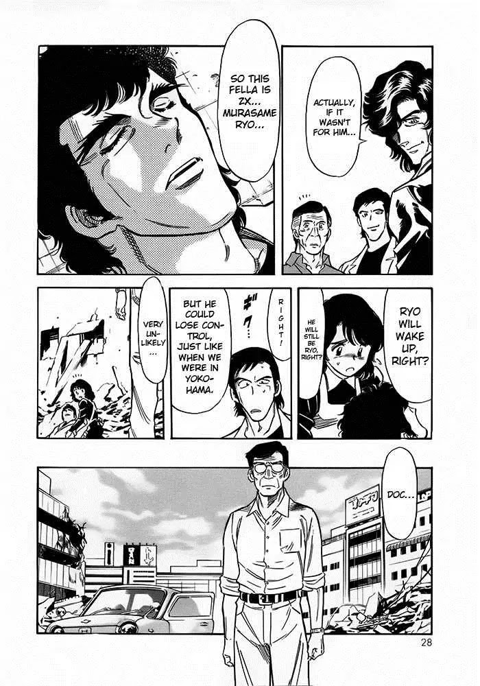 Kamen Rider Spirits Chapter 47 page 9 - Chapter 47 : Sacrifice