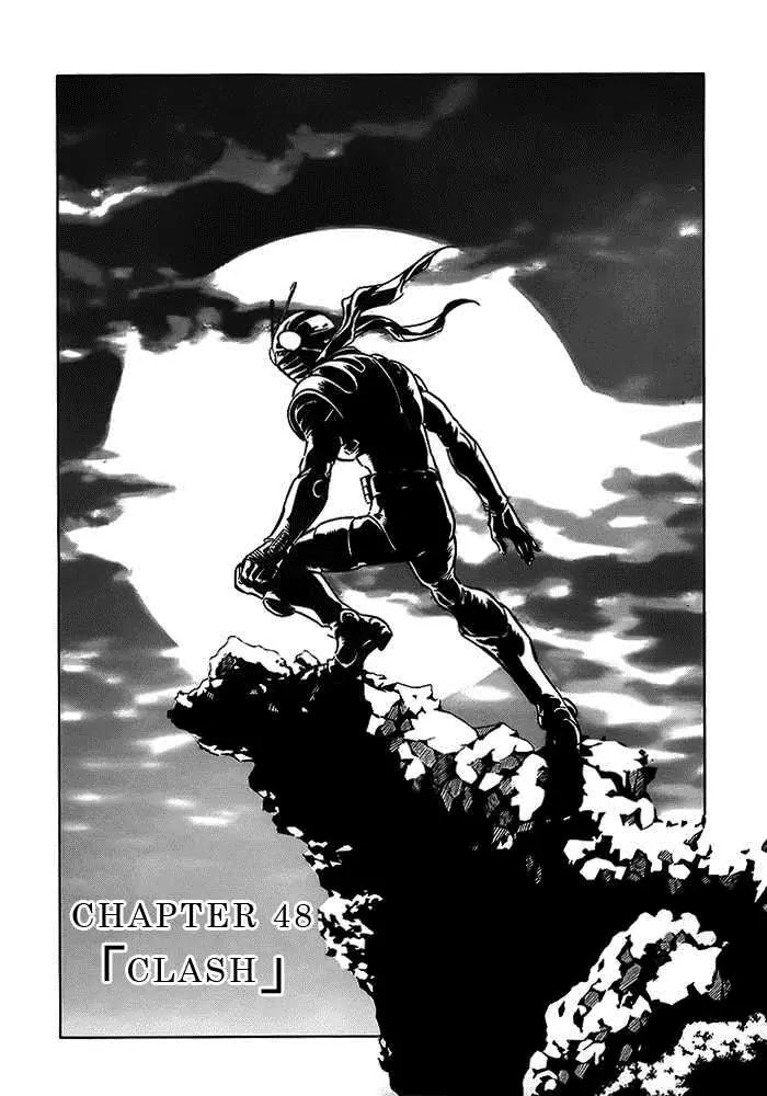 Kamen Rider Spirits Chapter 48 page 1 - Chapter 48 : Clash