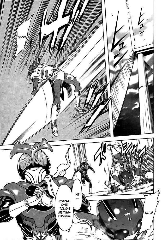 Kamen Rider Spirits Chapter 48 page 11 - Chapter 48 : Clash