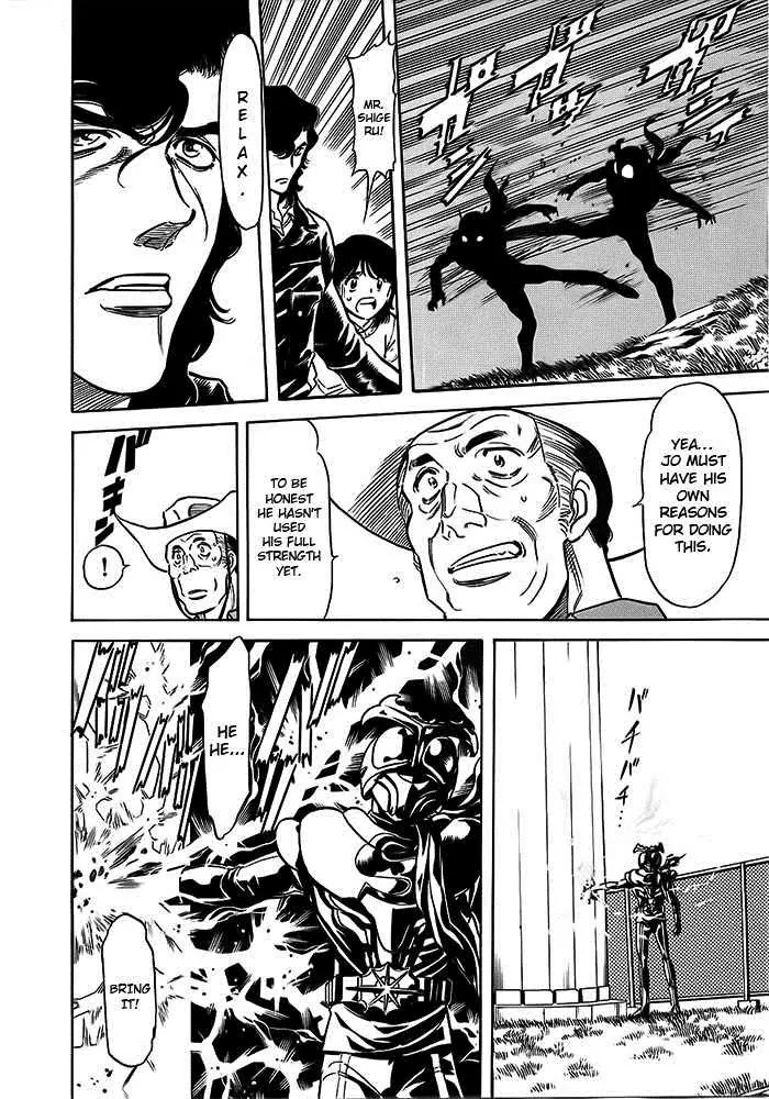Kamen Rider Spirits Chapter 48 page 12 - Chapter 48 : Clash