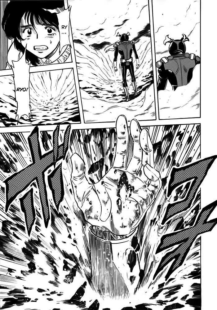 Kamen Rider Spirits Chapter 48 page 16 - Chapter 48 : Clash