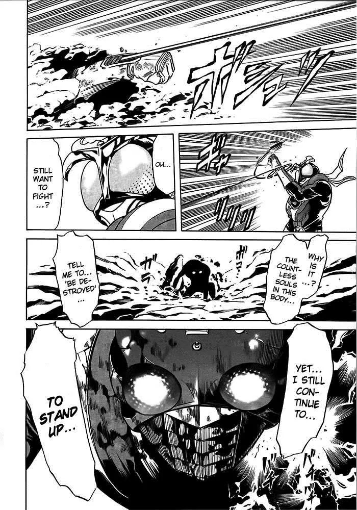 Kamen Rider Spirits Chapter 48 page 17 - Chapter 48 : Clash