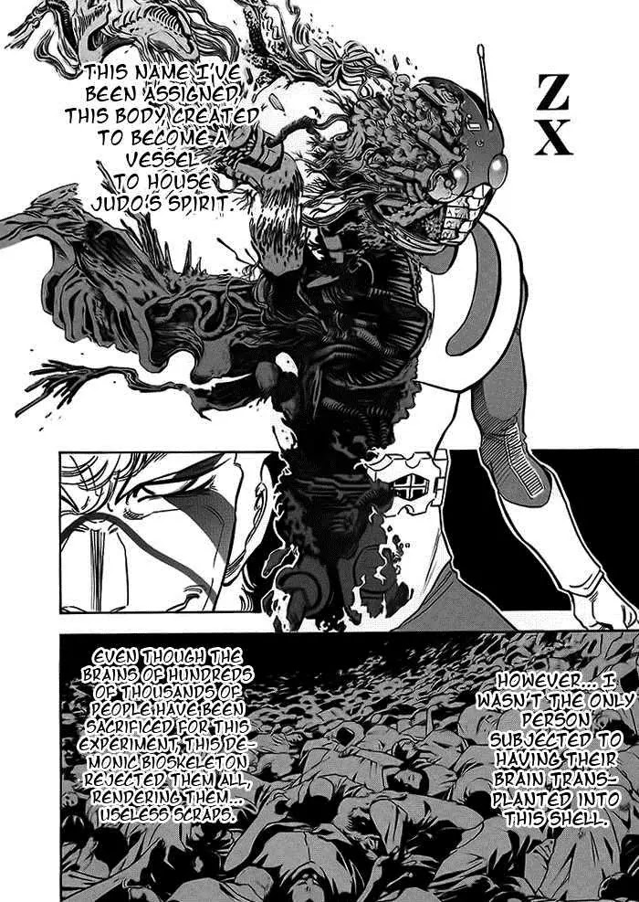 Kamen Rider Spirits Chapter 48 page 2 - Chapter 48 : Clash