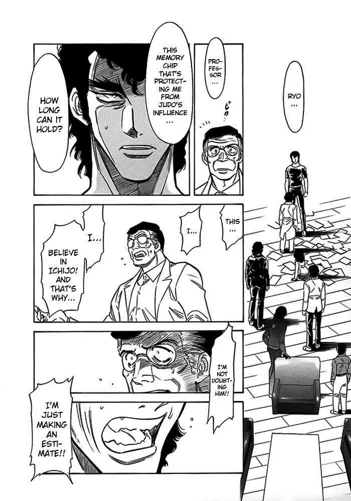Kamen Rider Spirits Chapter 48 page 4 - Chapter 48 : Clash