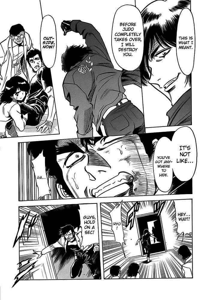 Kamen Rider Spirits Chapter 48 page 7 - Chapter 48 : Clash