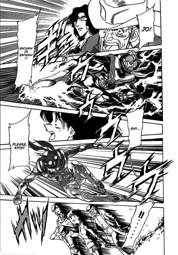 Kamen Rider Spirits Chapter 49 page 11 - Chapter 49 : Alias