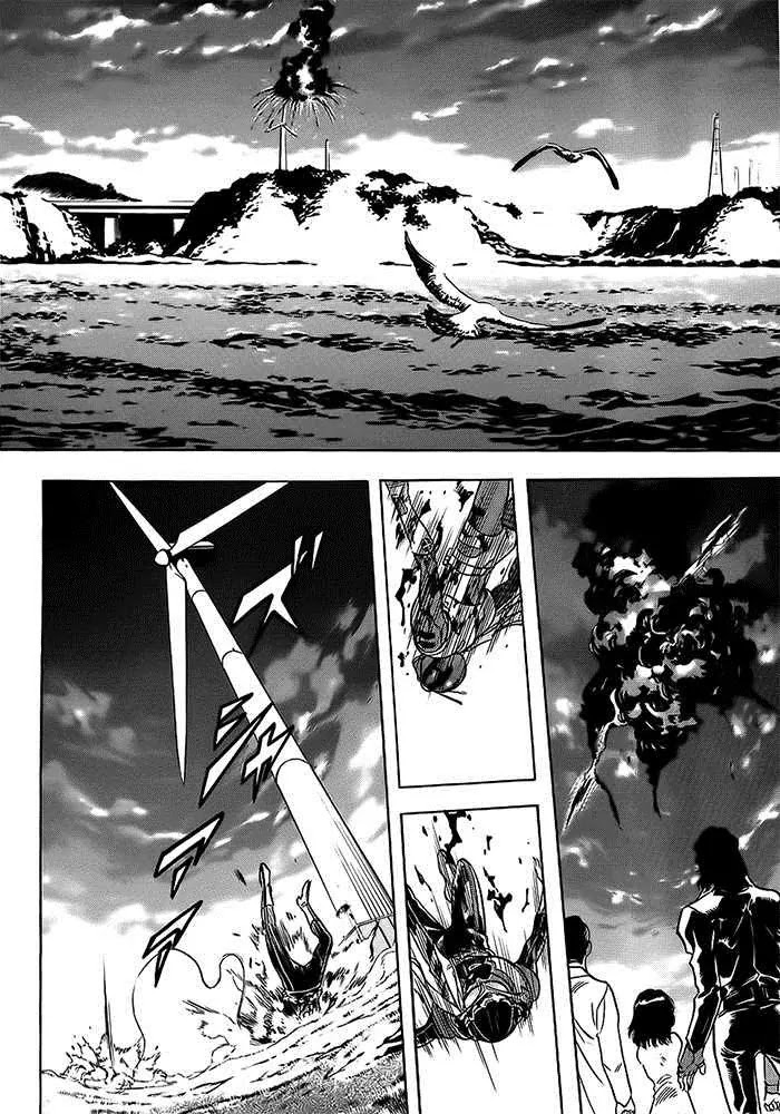 Kamen Rider Spirits Chapter 49 page 13 - Chapter 49 : Alias