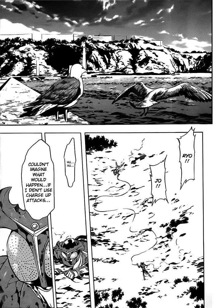 Kamen Rider Spirits Chapter 49 page 14 - Chapter 49 : Alias