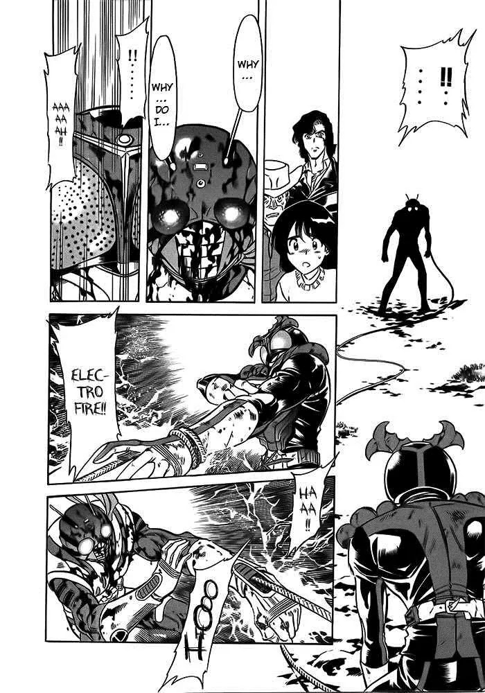 Kamen Rider Spirits Chapter 49 page 15 - Chapter 49 : Alias