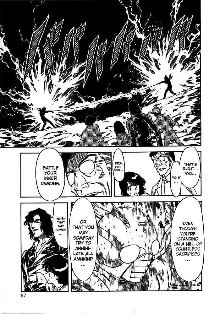 Kamen Rider Spirits Chapter 49 page 16 - Chapter 49 : Alias