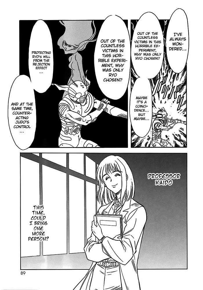 Kamen Rider Spirits Chapter 49 page 18 - Chapter 49 : Alias