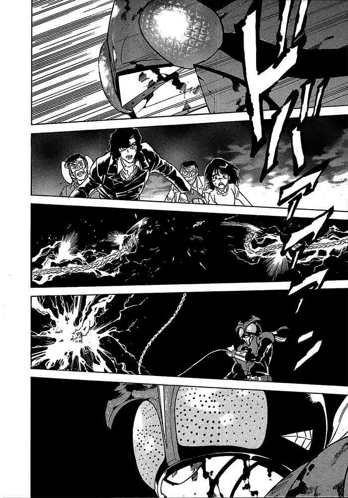Kamen Rider Spirits Chapter 49 page 21 - Chapter 49 : Alias