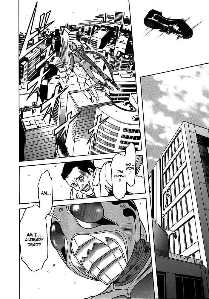Kamen Rider Spirits Chapter 49 page 23 - Chapter 49 : Alias