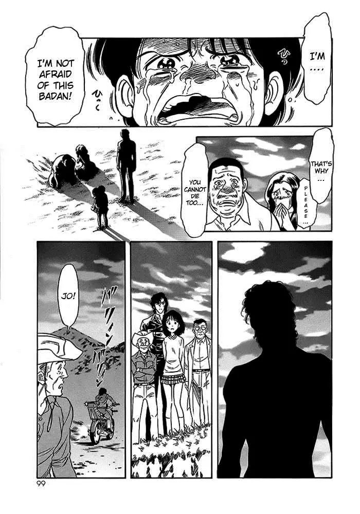 Kamen Rider Spirits Chapter 49 page 28 - Chapter 49 : Alias