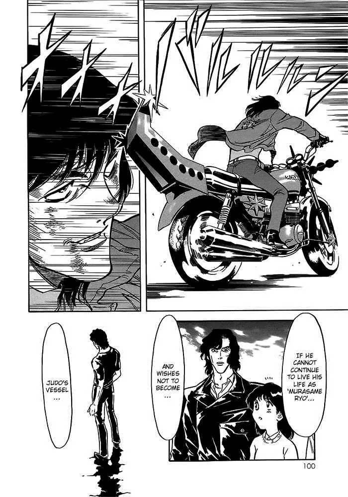 Kamen Rider Spirits Chapter 49 page 29 - Chapter 49 : Alias