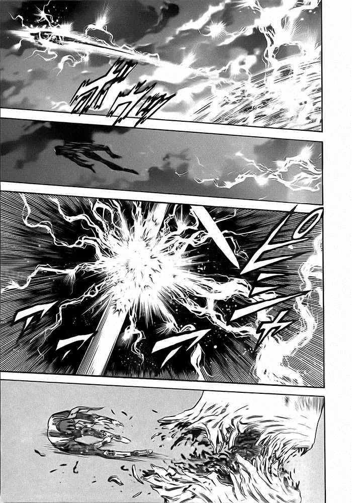 Kamen Rider Spirits Chapter 49 page 6 - Chapter 49 : Alias