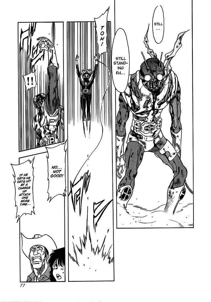 Kamen Rider Spirits Chapter 49 page 8 - Chapter 49 : Alias