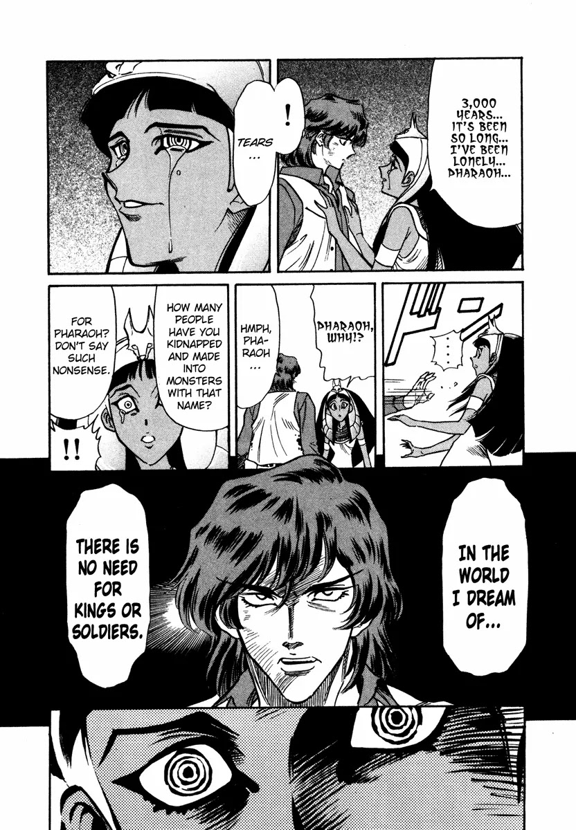 Kamen Rider Spirits Chapter 5 page 12 - Chapter 5: Pride of Hot Sand part 2
