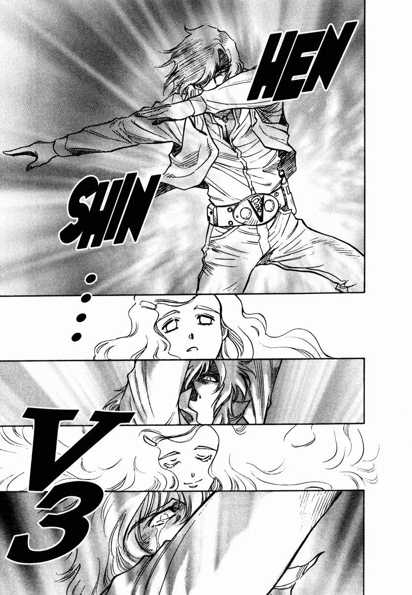 Kamen Rider Spirits Chapter 5 page 15 - Chapter 5: Pride of Hot Sand part 2