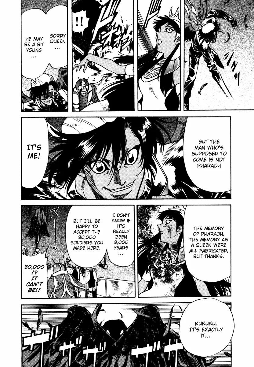Kamen Rider Spirits Chapter 5 page 18 - Chapter 5: Pride of Hot Sand part 2