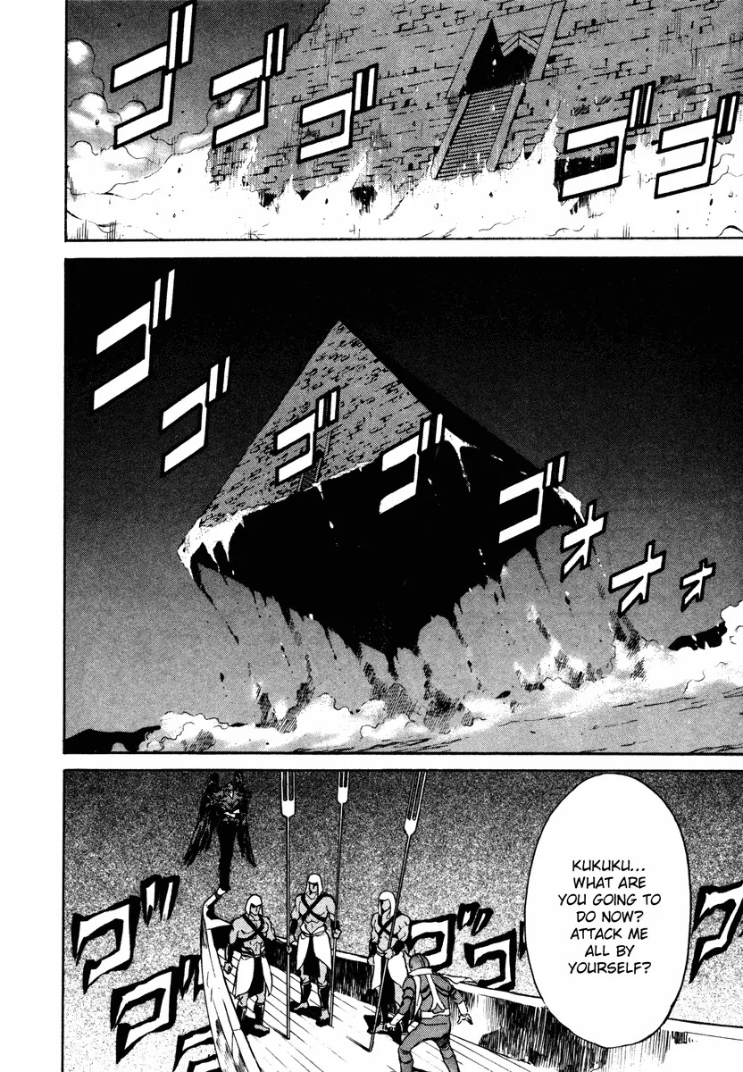Kamen Rider Spirits Chapter 5 page 20 - Chapter 5: Pride of Hot Sand part 2